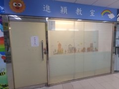东威阁 屯门 K218188 售盘