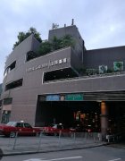 牛奶公司山顶壹佰商场 山顶 低层 K210962 售盘