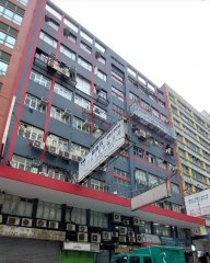 豐明大廈 觀塘 中層 C002403 售盤