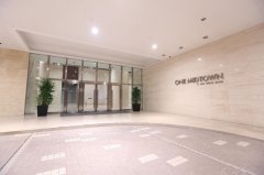 ONE MIDTOWN 荃灣 低層 C076059 售盤