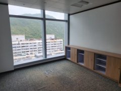 Vertical Sq, Hong Kong Office
