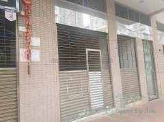 俊暉華庭 紅磡 C222916 售盤