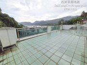 西貢遊艇會*2/F連天台*海賓慢步 西貢 016688 售盤