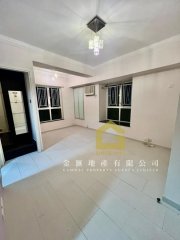 怡庭居 黃大仙 中層 F115866 售盤