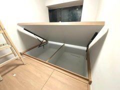 海雲軒 荃灣 高層 B060548 售盤