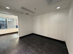 Jade Centre, Hong Kong Office