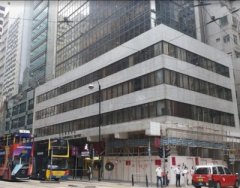 興業商業中心 上環 低層 K216950 售盤