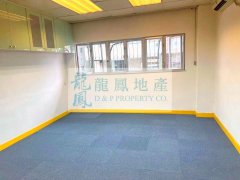 福群大廈 大角咀 1740814 售盤