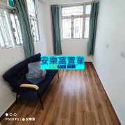 和泰街 粉嶺 1683642 售盤