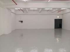 Wah Yiu Industrial Centre, Hong Kong Office