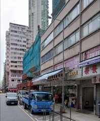 福安工廠大廈 旺角 低層 C108650 售盤