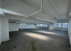 Kwai Wan Industrial Building, Hong Kong Office