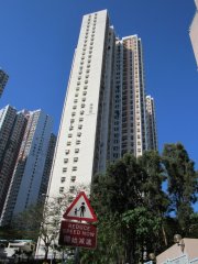 鸿福苑 香港仔 低层 A027612 售盘