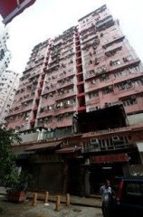 荔塘大廈 旺角 K220910 售盤