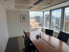 大新金融中心 湾仔 高层 K221697 售盘