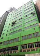 成安工業大廈 屯門 中層 K213873 售盤