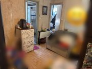 永发大厦 黄大仙 高层 T124950 售盘