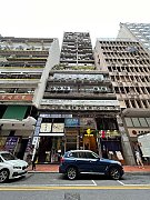 金巴利中心 尖沙咀 011263 售盤