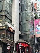 加州大廈 中環 低層 C209118 售盤