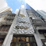 MW TWR 上環 高層 K210954 售盤