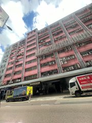 麗昌工廠大廈 長沙灣 高層 1780786 售盤