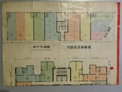 關門口街22號 荃灣 低層 A413986 售盤