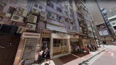 高良工業大廈 觀塘 低層 K181071 售盤