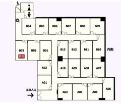 萬年工業大廈 觀塘 中層 C177868 售盤