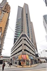 德輔道西9號 西營盤 高層 K217446 售盤