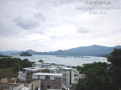 西沙精選*海景2/F連天台*自駕一族 西貢 004435 售盤