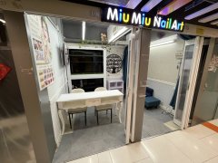 登發大廈 荃灣 低層 K215545 售盤