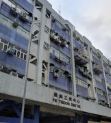 丰乐工贸中心 粉岭 低层 K210259 售盘