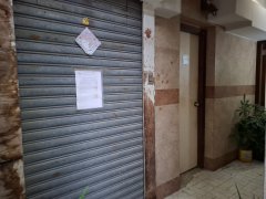 世紀商業大廈 尖沙咀 高層 1759944 售盤