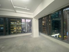 Grand Place, Hong Kong Office