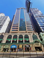 北海中心 灣仔 中層 K216377 售盤