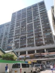 恒威工業中心 屯門 高層 K222437 售盤