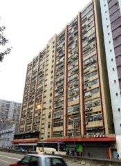 嘉力工業中心 荃灣 低層 K219921 售盤