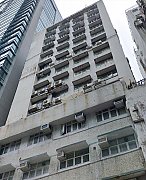 鹏光大厦 观塘 低层 C155698 售盘
