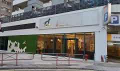 万金中心 元朗 K219579 售盘