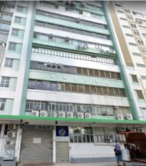 福成工業大廈 土瓜灣 低層 C110411 售盤