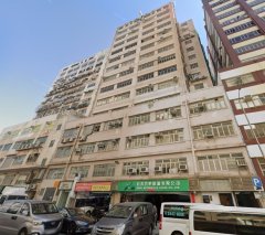 冠荣中心 柴湾 高层 K198152 售盘