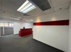 Skyline Tower, Hong Kong Office