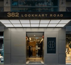 骆克道382号 湾仔 高层 C219954 售盘