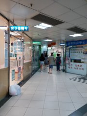 福安花園 馬鞍山 地下 004589 售盤