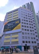 興業中心 荃灣 中層 C110035 售盤