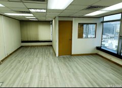 建邦商業大廈 油麻地 中層 C110005 售盤