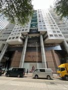 世達中心 觀塘 低層 K208977 售盤