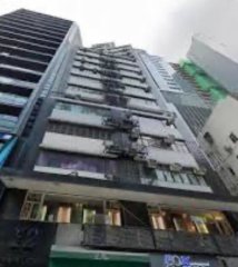 合成商業大廈 中環 低層 K204766 售盤