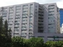 日昇中心 觀塘 高層 C094182 售盤