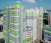 嘉民國際訊通中心 荃灣 中層 C212083 售盤